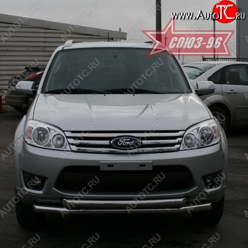 17 279 р. Защита переднего бампера одинарная Souz-96 (d60/60) Ford Escape 2 (2008-2012)  с доставкой в г. Нижний Новгород