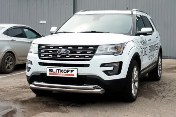 Защита переднего бампера Slitkoff (двойная, d76/57 мм) Ford (Форд) Explorer (Експлорер)  U502 (2015-2018) U502 1-ый рестайлинг, 5 дв.