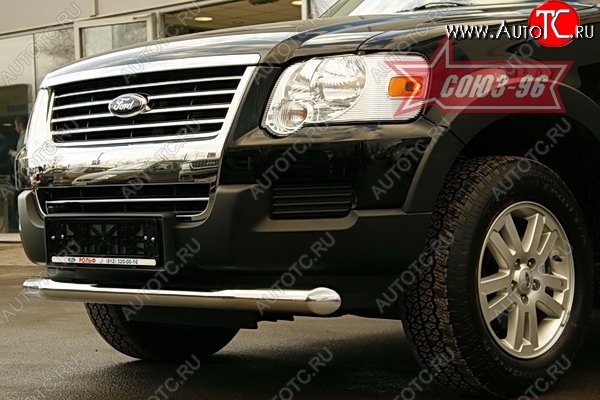 15 299 р. Защита переднего бампера одинарная Souz-96 (d76) Ford Explorer U251 5 дв. (2006-2010)  с доставкой в г. Нижний Новгород