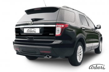 Защита заднего бампера Arbori (черная, 1 труба d76 mm). Ford Explorer U502 дорестайлинг (2010-2016)