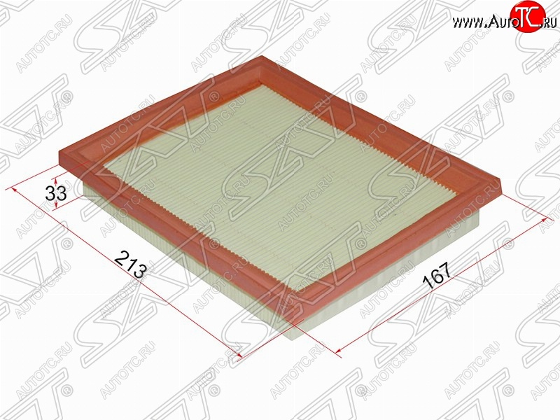 257 р. Фильтр воздушный двигателя SAT (213х167х33 mm)  Ford Fiesta  5 (2001-2008), Ford Fusion  1 (2002-2012), Mazda 2/Demio  DY (2002-2007)  с доставкой в г. Нижний Новгород