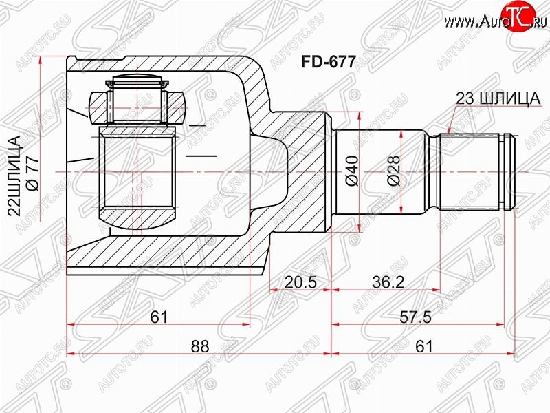 2 399 р. Шрус SAT (внутренний, 22*23*40 мм) Ford Fiesta 5 хэтчбэк 5 дв. дорестайлинг (2001-2005)  с доставкой в г. Нижний Новгород