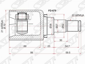 2 659 р. Шрус (внутренний/левый) SAT (шлицев 21*22, сальник 38 мм)  Ford Fiesta  5 - Fusion  1  с доставкой в г. Нижний Новгород. Увеличить фотографию 1