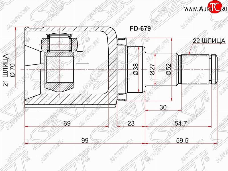 2 659 р. Шрус (внутренний/левый) SAT (шлицев 21*22, сальник 38 мм)  Ford Fiesta  5 - Fusion  1  с доставкой в г. Нижний Новгород