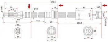 799 р. Тормозной шланг SAT (левый/правый)  Ford Fiesta  5 (2001-2008), Ford Fusion  1 (2002-2012), Mazda 2/Demio  DY (2002-2007), Mazda Verisa  DC (2004-2015)  с доставкой в г. Нижний Новгород. Увеличить фотографию 1