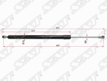 Газовый упор крышки багажника SAT Ford Focus 1 седан дорестайлинг (1998-2002)