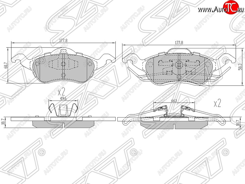 1 499 р. Колодки тормозные SAT (передние) Ford Focus 1 седан дорестайлинг (1998-2002)  с доставкой в г. Нижний Новгород