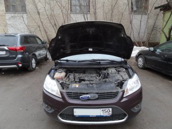 Упоры капота Russtal Ford Focus 2 универсал рестайлинг (2007-2011)