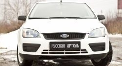 1 469 р. Зимняя заглушка решетки переднего бампера РА Ford Focus 2 хэтчбэк 3 дв. дорестайлинг (2004-2007)  с доставкой в г. Нижний Новгород. Увеличить фотографию 2