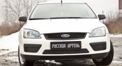 1 469 р. Зимняя заглушка решетки переднего бампера РА Ford Focus 2 хэтчбэк 3 дв. дорестайлинг (2004-2007)  с доставкой в г. Нижний Новгород. Увеличить фотографию 5