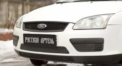 1 469 р. Зимняя заглушка решетки переднего бампера РА Ford Focus 2 хэтчбэк 3 дв. дорестайлинг (2004-2007)  с доставкой в г. Нижний Новгород. Увеличить фотографию 1