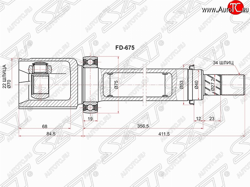 5 199 р. Шрус (внутренний/правый) SAT (54лс 2.0л / Duratec DI TIVCT) Ford Focus 3 хэтчбэк дорестайлинг (2010-2015)  с доставкой в г. Нижний Новгород