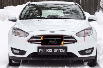 899 р. Реснички на фары RA Ford Focus 3 седан рестайлинг (2014-2019) (Неокрашенные)  с доставкой в г. Нижний Новгород. Увеличить фотографию 2