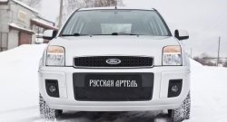 729 р. Заглушка воздухозаборника переднего бампера RA  Ford Fusion  1 (2005-2012)  рестайлинг, хэтчбэк  с доставкой в г. Нижний Новгород. Увеличить фотографию 2