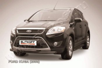 Защита переднего бампера из труб d57 Slitkoff Ford (Форд) Kuga (Куга)  1 (2008-2013) 1