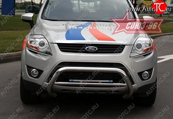 12 149 р. Защита переднего бампера Souz-96 (d60) Ford Kuga 1 (2008-2013)  с доставкой в г. Нижний Новгород