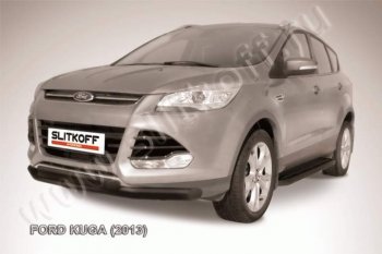 Защита переднего бампера Slitkoff (труба d76/d57) Ford (Форд) Kuga (Куга)  2 (2013-2016) 2 дорестайлинг