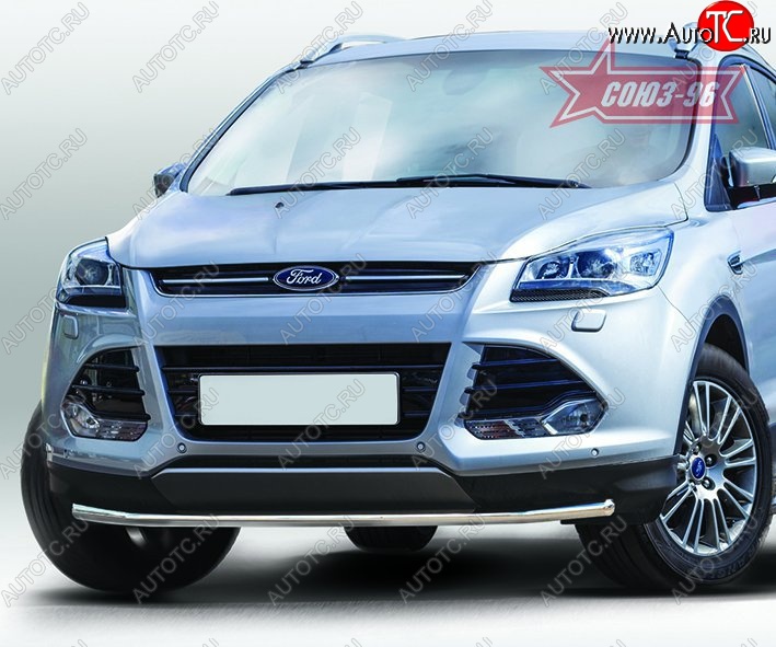 13 679 р. Защита переднего бампера одинарная Souz-96 Premium Low (d42) Ford Kuga 2 дорестайлинг (2013-2016)  с доставкой в г. Нижний Новгород