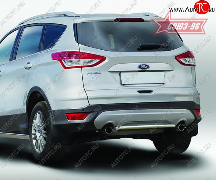 12 914 р. Защита заднего бампера Souz-96 (d42) Ford Kuga 2 дорестайлинг (2013-2016)  с доставкой в г. Нижний Новгород