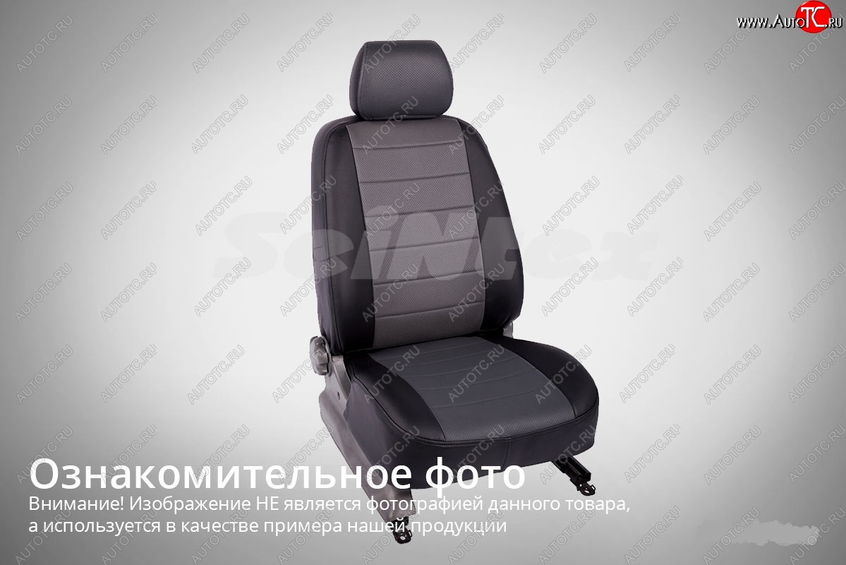 5 199 р. Чехлы для сидений SeiNtex (экокожа) Ford Mondeo Mk4,BD рестайлинг, седан (2010-2014)  с доставкой в г. Нижний Новгород