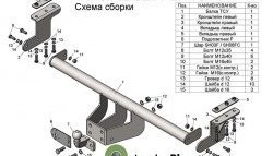 10 299 р. Фаркоп (Limited, Wildtrak) Лидер Плюс. Ford Ranger DoubleCab дорестайлинг (2011-2016) (Без электропакета)  с доставкой в г. Нижний Новгород. Увеличить фотографию 4