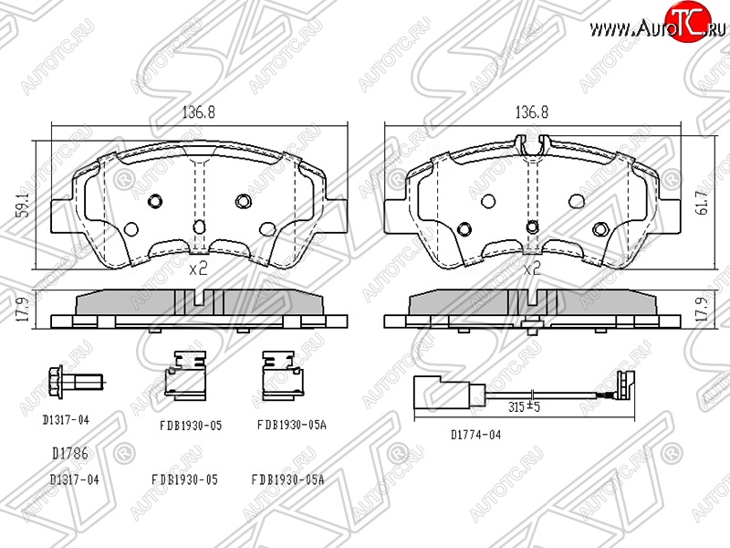 1 429 р. Колодки тормозные SAT (задние) Ford Transit цельнометаллический фургон (2014-2022)  с доставкой в г. Нижний Новгород