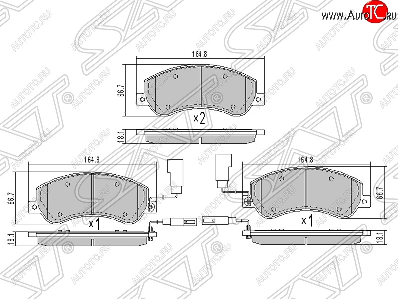 1 699 р. Колодки тормозные передние SAT  Ford Transit (2006-2014), Volkswagen Amarok (2009-2022)  с доставкой в г. Нижний Новгород