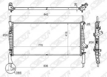 Радиатор двигателя SAT (пластинчатый, 2.2TD/2.3/2.4TD, МКПП) Ford Transit цельнометаллический фургон (2006-2014)