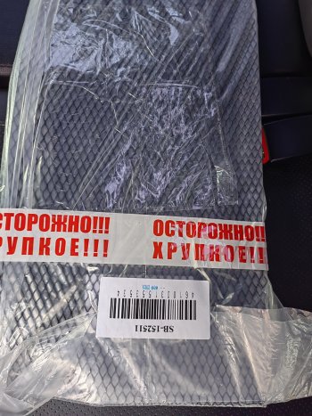 239 р. Универсальная сетка в бампер (ячейка ромб 15 мм, черная) Arbori ИжАвто Ода 2717 Версия (1991-2005) (250х1000 мм)  с доставкой в г. Нижний Новгород. Увеличить фотографию 2