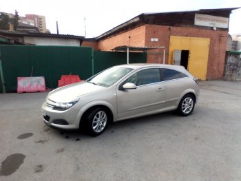 829 р. Реснички Global Tuning Opel Astra H хэтчбек 5дв дорестайлинг (2004-2007) (Неокрашенные)  с доставкой в г. Нижний Новгород. Увеличить фотографию 22