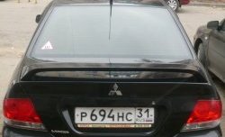 Средний спойлер 2.0 стандарт Mitsubishi (Митсубиси) Lancer (Лансер)  9 (2003-2009) 9 1-ый рестайлинг седан, 2-ой рестайлинг седан