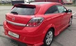 4 099 р. Пороги накладки Global Tuning  Opel Astra  H GTC (2004-2011) хэтчбек 3 дв. дорестайлинг, хэтчбек 3 дв. рестайлинг (Неокрашенные)  с доставкой в г. Нижний Новгород. Увеличить фотографию 7