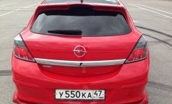 3 499 р. Комплект накладок на задний бампер Global Tuning  Opel Astra  H GTC (2004-2011) хэтчбек 3 дв. дорестайлинг, хэтчбек 3 дв. рестайлинг (Неокрашенная)  с доставкой в г. Нижний Новгород. Увеличить фотографию 5