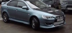 4 749 р. Пороги накладки Global-Tuning  Mitsubishi Lancer  10 (2007-2017) седан дорестайлинг, хэтчбэк дорестайлинг, седан рестайлинг, хэтчбек 5 дв рестайлинг (Неокрашенные)  с доставкой в г. Нижний Новгород. Увеличить фотографию 4