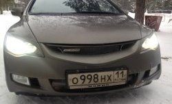 949 р. Эмблема (шильдик) решетки радиатора Mugen Chevrolet Lacetti седан (2002-2013)  с доставкой в г. Нижний Новгород. Увеличить фотографию 3