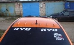 499 р. Воздухозаборник на капот Анго BYD Flyer (2009-2014) (Неокрашенный)  с доставкой в г. Нижний Новгород. Увеличить фотографию 5