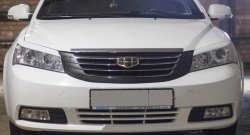 849 р. Реснички на фары Кураж  Geely Emgrand EC7 (2009-2016) седан дорестайлинг (Неокрашенные)  с доставкой в г. Нижний Новгород. Увеличить фотографию 2