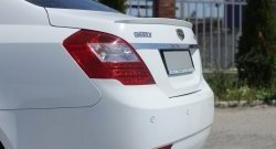 2 599 р. Лип спойлер Кураж Geely Emgrand EC7 седан дорестайлинг (2009-2016) (Неокрашенный)  с доставкой в г. Нижний Новгород. Увеличить фотографию 2