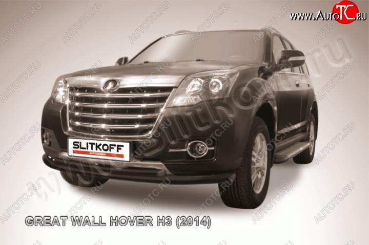 11 649 р. Защита переднего бампера Slitkoff (труба d57/d42) Great Wall Hover H3  рестайлинг (2014-2016) (Цвет: серебристый)  с доставкой в г. Нижний Новгород