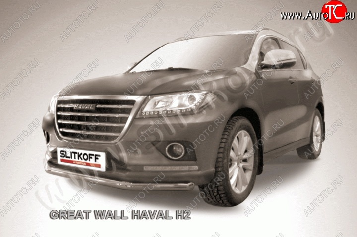 11 599 р. Одинарная защита переднего бампера диаметром 57 мм Slitkoff  Haval H2 (2014-2021) (Нержавеющая сталь)  с доставкой в г. Нижний Новгород