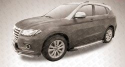 17 399 р. Алюминиевые пороги Slitkoff Standart Silver  Haval H2 (2014-2021)  с доставкой в г. Нижний Новгород. Увеличить фотографию 2