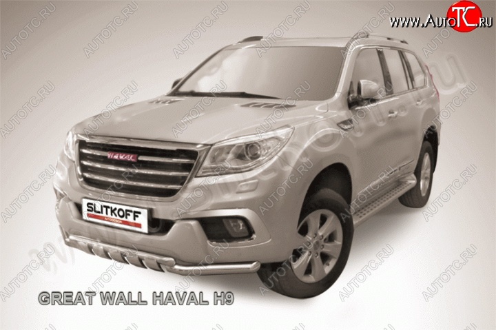 18 499 р. Защита переднего бампера Slitkoff (труба с зубьями d57) Haval H9 дорестайлинг (2015-2017) (Нержавейка, Полированная)  с доставкой в г. Нижний Новгород