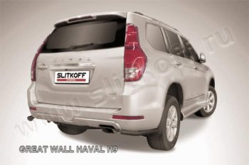 Защита заднего бампера из уголков d57 Slitkoff Haval H9 дорестайлинг (2015-2017)