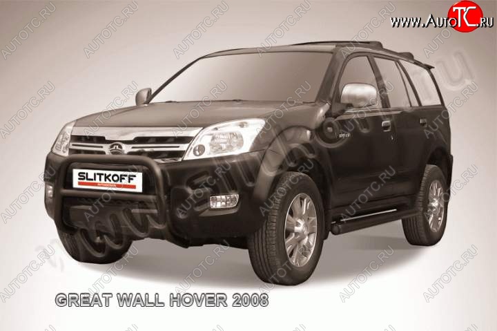 16 899 р. Кенгурятник Slitkoff (низкий, d57)  Great Wall Hover (2010-2014)  1-ый рестайлинг (Цвет: серебристый)  с доставкой в г. Нижний Новгород