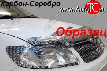 2 489 р. Дефлектор капота CA-Plastiс  Haval H5 (2020-2023) рестайлинг (Шелкография карбон-серебро)  с доставкой в г. Нижний Новгород