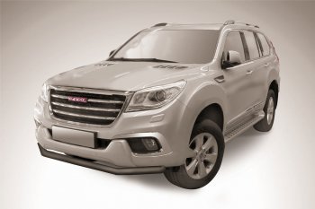 Защита переднего бампера Slitkoff (d57 мм) Haval H9 1-ый рестайлинг (2017-2019)