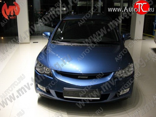 4 599 р. Решетка радиатора MUGEN  Honda Civic  FD (2005-2008) седан дорестайлинг (Неокрашенная)  с доставкой в г. Нижний Новгород