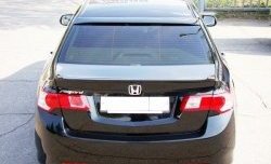 4 199 р. Козырёк на заднее стекло Tuning-Sport Honda Accord CU седан дорестайлинг (2008-2011) (Неокрашенный)  с доставкой в г. Нижний Новгород. Увеличить фотографию 2