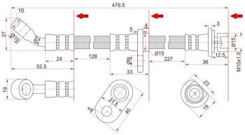 Тормозной шланг задний SAT (LH=RH) Honda Civic EJ,EK,EM седан дорестайлинг (1995-1998)