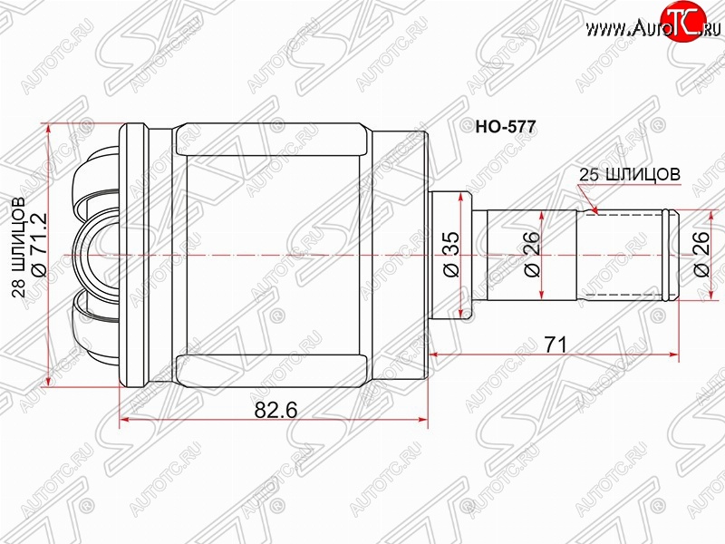 2 399 р. Шрус (внутренний/правый) SAT (шлицы 28*25, сальник 35 мм) Honda Civic EJ,EK,EM седан дорестайлинг (1995-1998)  с доставкой в г. Нижний Новгород